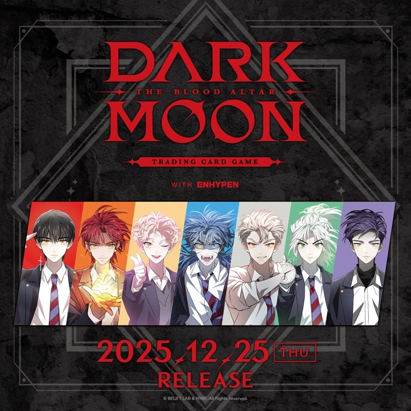 DARK MOON : The Blood Altar with ENHYPEN TRADINGCARDGAME - 公式商品画像 | AniSmile