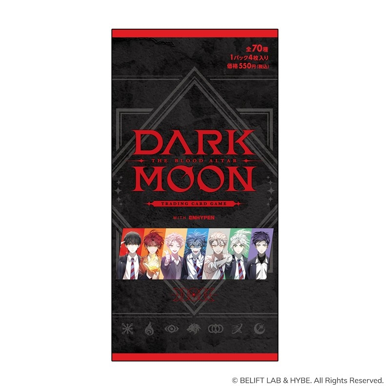 DARK MOON : The Blood Altar with ENHYPEN TRADINGCARDGAME 画像 3 | AniSmile