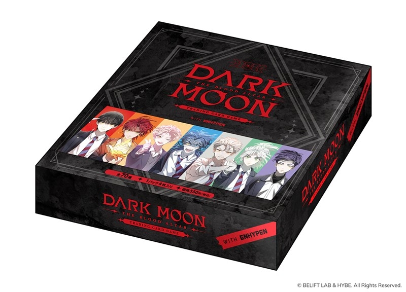 DARK MOON : The Blood Altar with ENHYPEN TRADINGCARDGAME 画像 4 | AniSmile