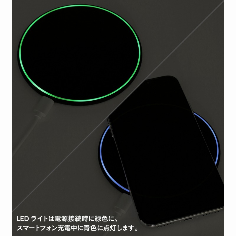 TVアニメ「デュラララ!!×2」 ダラーズ サークル型Qi対応充電器 画像 5 | AniSmile