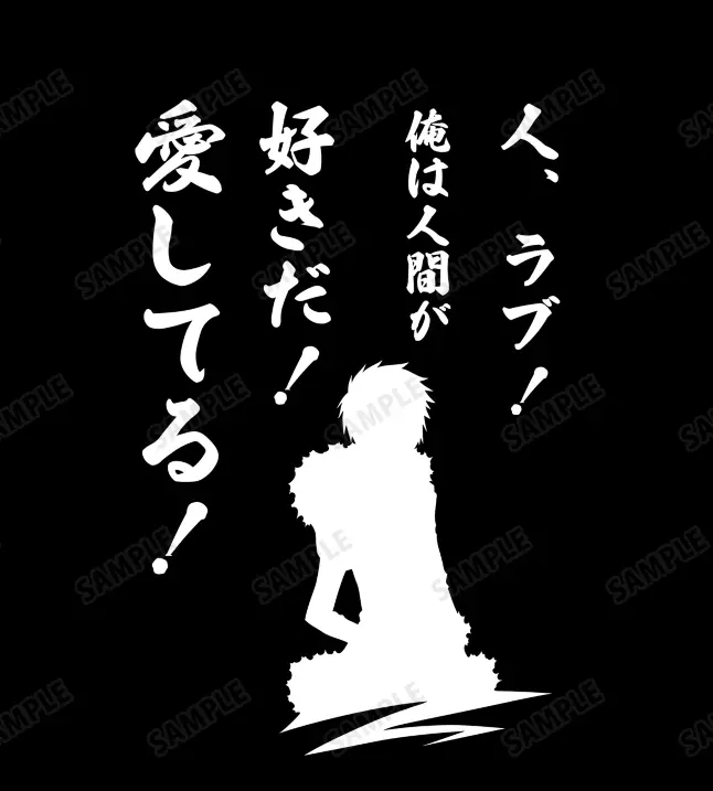 TVアニメ「デュラララ!!×2」 折原臨也 Tシャツレディース(サイズ/XXXL) 画像 2 | AniSmile