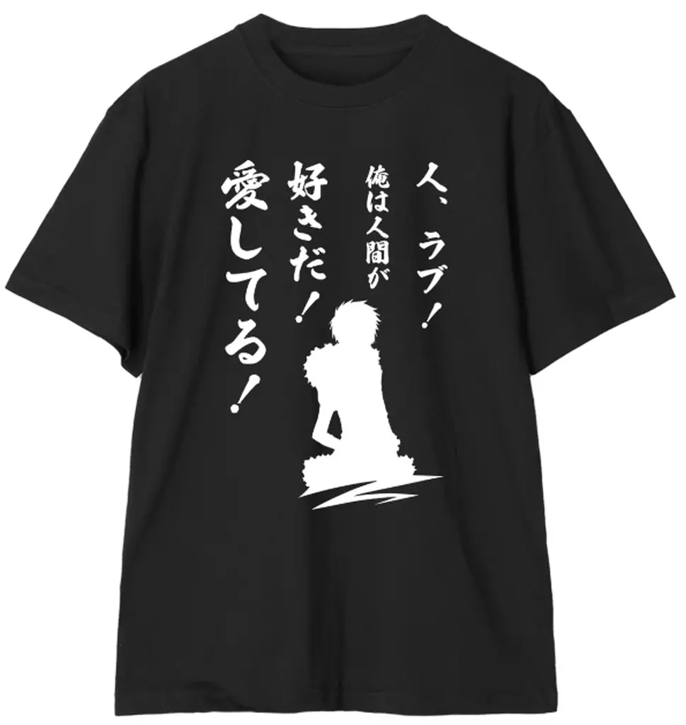 TVアニメ「デュラララ!!×2」 折原臨也 Tシャツレディース(サイズ/XXL) - 公式商品画像 | AniSmile