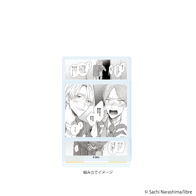 アクリルスタンドプレート「コスメティック・プレイラバー」04/西園寺幸人&柿崎圭吾B(公式イラスト) 画像 2 | AniSmile