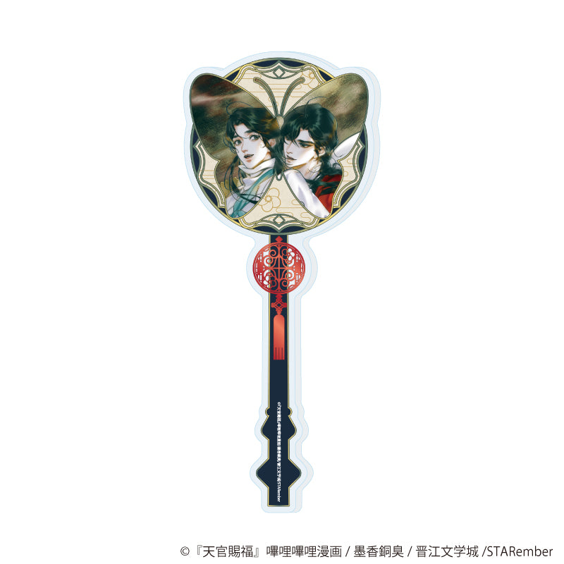 アクリルステッキ「天官賜福」01/A(公式イラスト) - 公式商品画像 | AniSmile