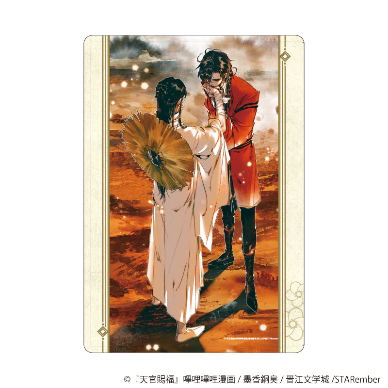 キャラクリアケース「天官賜福」02/A(公式イラスト) - 公式商品画像 | AniSmile