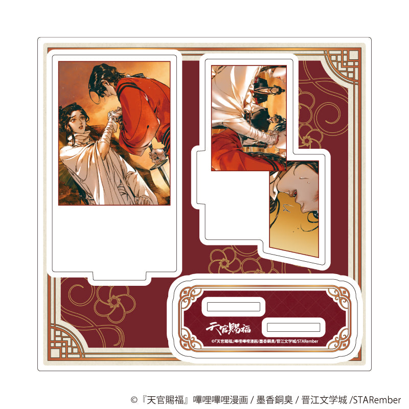 アクリルスタンドプレート「天官賜福」02/B(公式イラスト) - 公式商品画像 | AniSmile