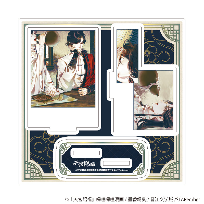 アクリルスタンドプレート「天官賜福」01/A(公式イラスト) - 公式商品画像 | AniSmile