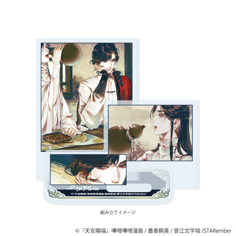 アクリルスタンドプレート「天官賜福」01/A(公式イラスト) 画像 2 | AniSmile