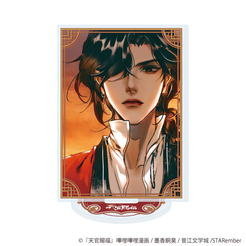 アクリルスタンド「天官賜福」02/B(公式イラスト) - 公式商品画像 | AniSmile