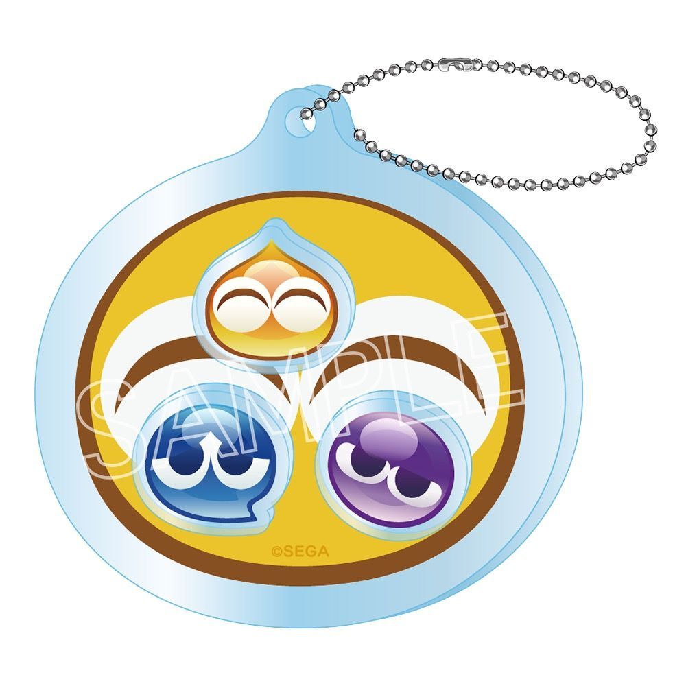 ぷよぷよ カシャカシャマスコット きいろ - 公式商品画像 | AniSmile