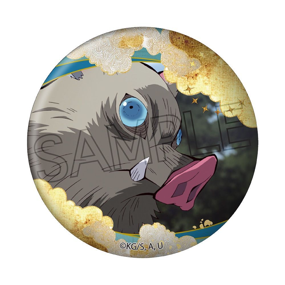 鬼滅の刃 メタル缶バッジ -浮雲- Vol.1 嘴平伊之助 - 公式商品画像 | AniSmile