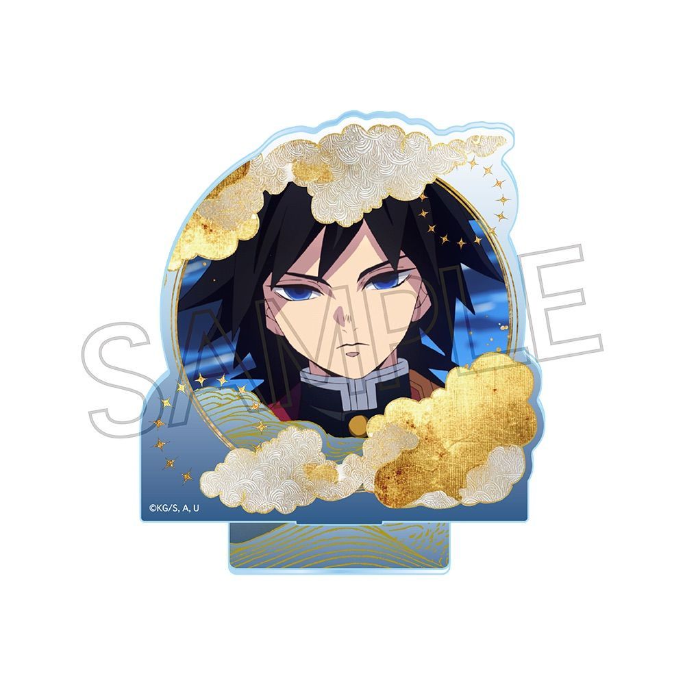 鬼滅の刃 アクリルスタンド -浮雲- Vol.1 冨岡義勇 - 公式商品画像 | AniSmile