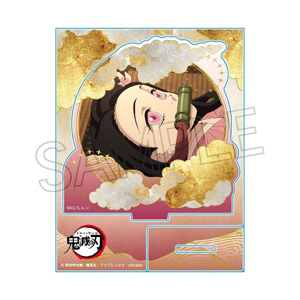 鬼滅の刃 アクリルスタンド -浮雲- Vol.1 竈門禰󠄀豆子 画像 2 | AniSmile
