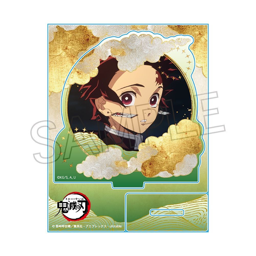 鬼滅の刃 アクリルスタンド -浮雲- Vol.1 竈門炭治郎 画像 2 | AniSmile