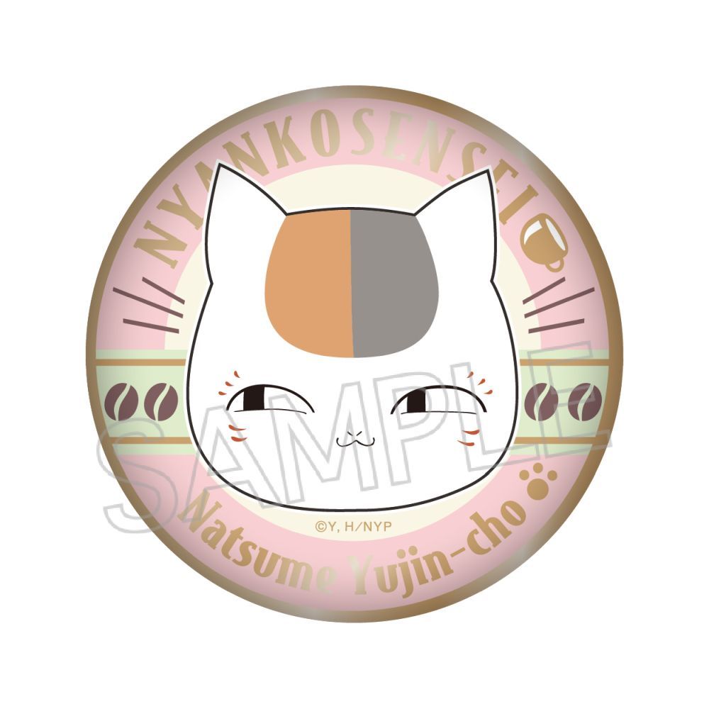 夏目友人帳 カフェ風缶バッジ Bピンク - 公式商品画像 | AniSmile