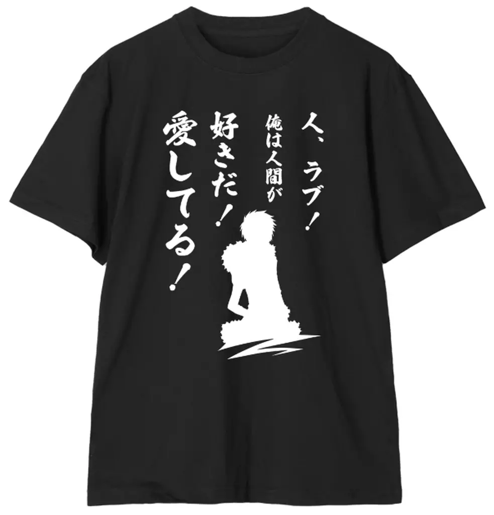 TVアニメ「デュラララ!!×2」 折原臨也 Tシャツメンズ(サイズ/XXXL) - 公式商品画像 | AniSmile