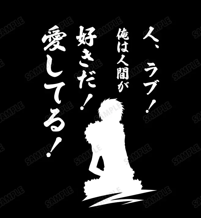 TVアニメ「デュラララ!!×2」 折原臨也 Tシャツメンズ(サイズ/L) 画像 2 | AniSmile