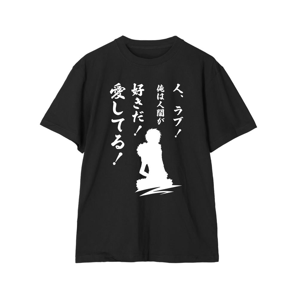 TVアニメ「デュラララ!!×2」 折原臨也 Tシャツメンズ(サイズ/S) - 公式商品画像 | AniSmile