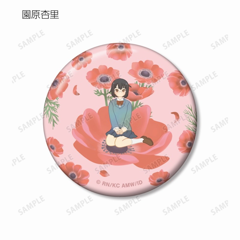 TVアニメ「デュラララ!!×2」 トレーディング Botania 缶バッジ(単位/単品) 画像 2 | AniSmile