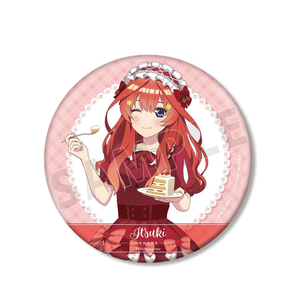 五等分の花嫁* 描き下ろし 中野五月 ショートケーキイメージコーデver. BIG缶バッジ - 公式商品画像 | AniSmile