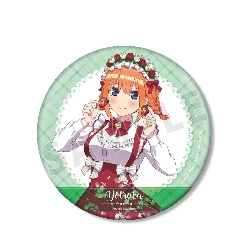 五等分の花嫁* 描き下ろし 中野四葉 ショートケーキイメージコーデver. BIG缶バッジ - 公式商品画像 | AniSmile