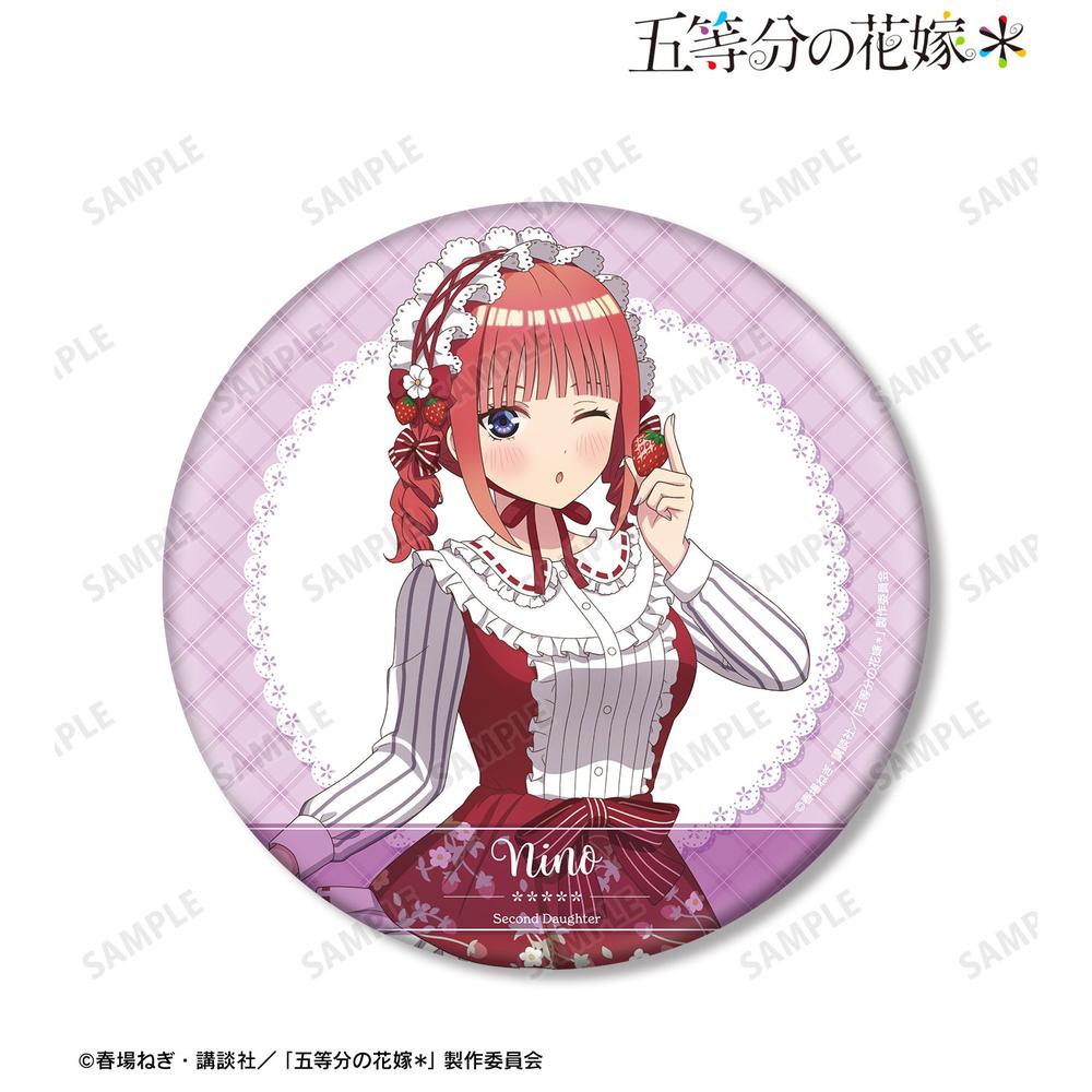 五等分の花嫁* 描き下ろし 中野二乃 ショートケーキイメージコーデver. BIG缶バッジ 画像 2 | AniSmile