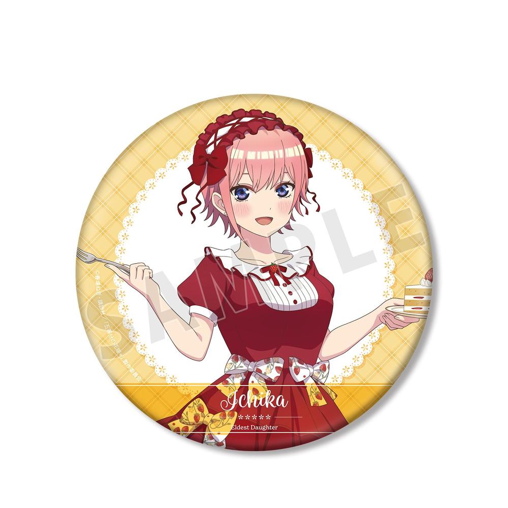 五等分の花嫁* 描き下ろし 中野一花 ショートケーキイメージコーデver. BIG缶バッジ - 公式商品画像 | AniSmile