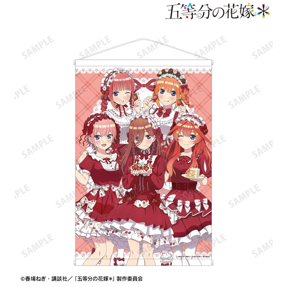 五等分の花嫁* 描き下ろし 集合 ショートケーキイメージコーデver. A1タペストリー 画像 2 | AniSmile
