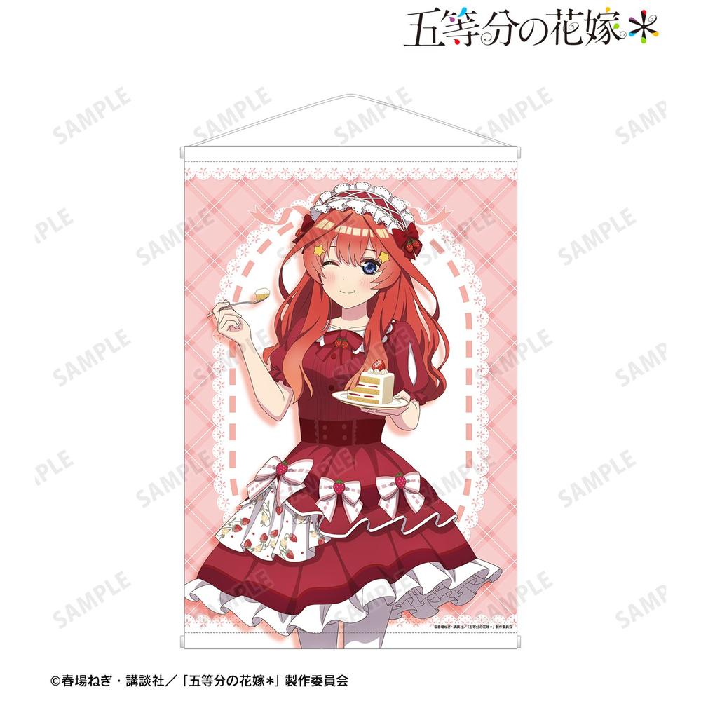 五等分の花嫁* 描き下ろし 中野五月 ショートケーキイメージコーデver. A1タペストリー 画像 2 | AniSmile
