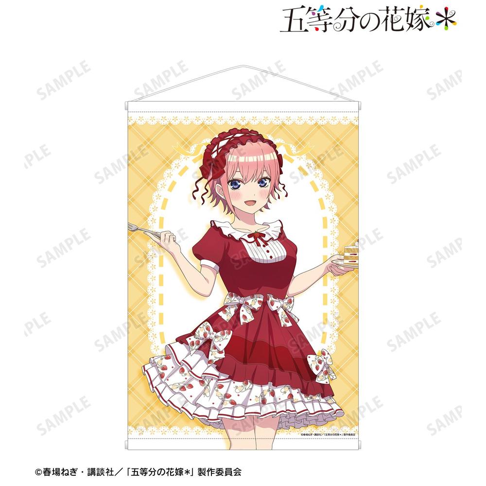五等分の花嫁* 描き下ろし 中野一花 ショートケーキイメージコーデver. A1タペストリー 画像 2 | AniSmile