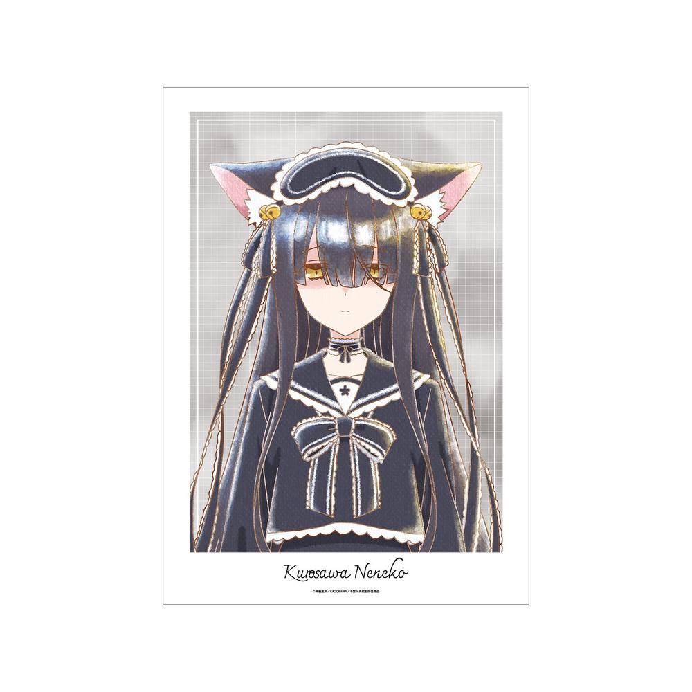TVアニメ『人外教室の人間嫌い教師』 黒澤寧々子 Ani-Art aqua label A3マット加工ポスター - 公式商品画像 | AniSmile