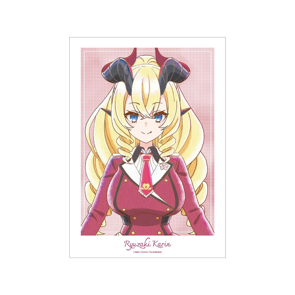 TVアニメ『人外教室の人間嫌い教師』 龍崎カリン Ani-Art aqua label A3マット加工ポスター - 公式商品画像 | AniSmile
