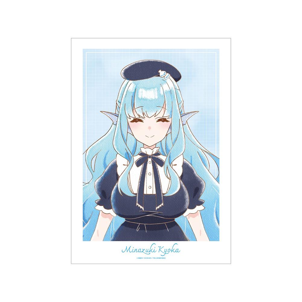 TVアニメ『人外教室の人間嫌い教師』 水月鏡花 Ani-Art aqua label A3マット加工ポスター - 公式商品画像 | AniSmile