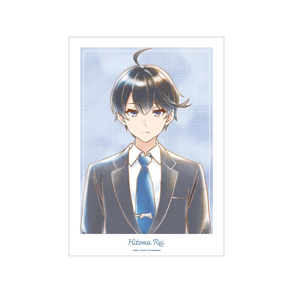 TVアニメ『人外教室の人間嫌い教師』 人間零 Ani-Art aqua label A3マット加工ポスター - 公式商品画像 | AniSmile