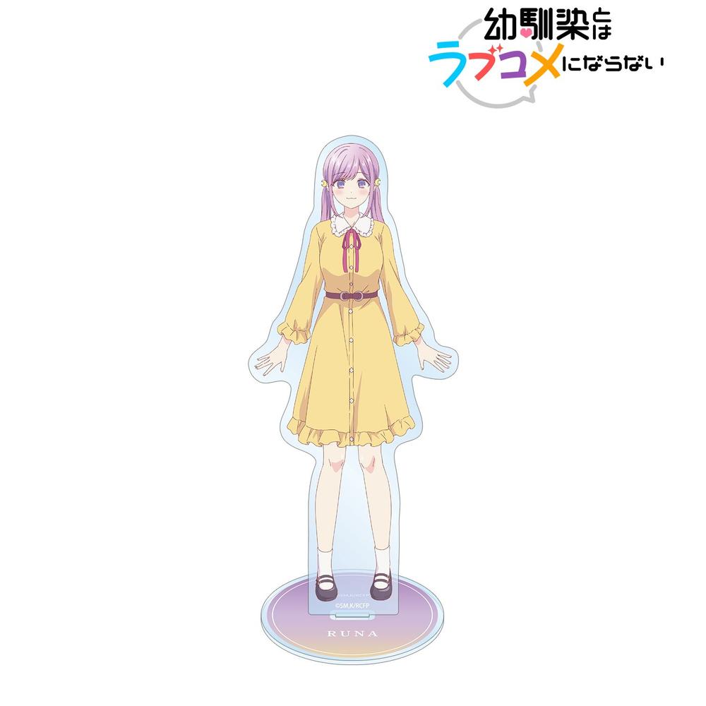 幼馴染とはラブコメにならない 月見 るな アクリルスタンド 画像 2 | AniSmile