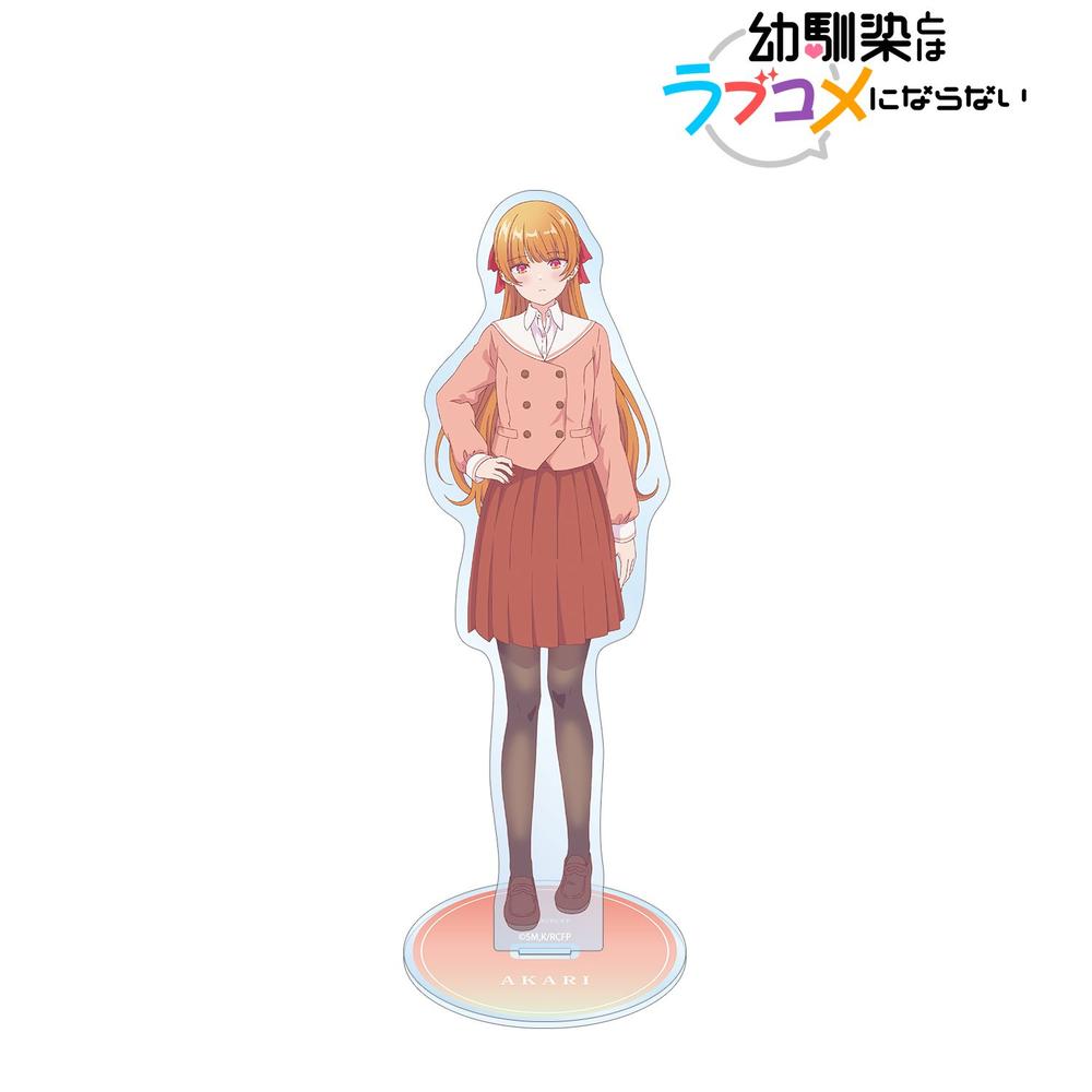 幼馴染とはラブコメにならない 火威 灯 アクリルスタンド 画像 2 | AniSmile