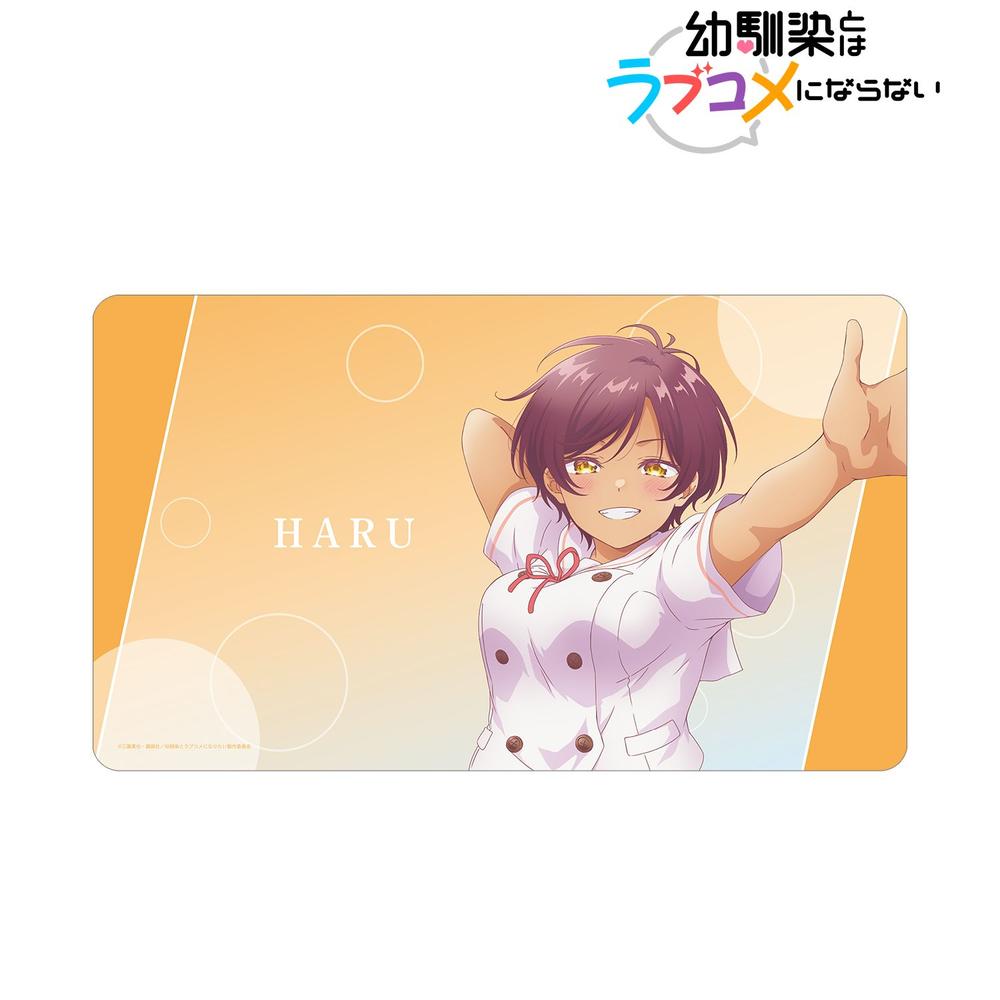 幼馴染とはラブコメにならない 日向 春 マルチデスクマット 画像 2 | AniSmile