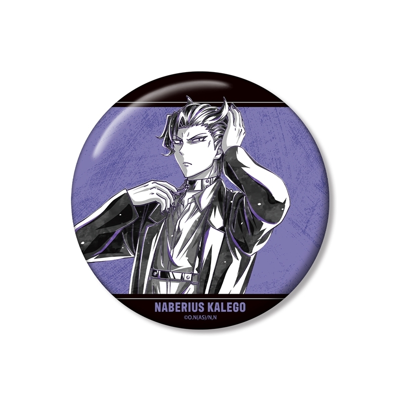 魔入りました!入間くん 描き下ろし ナベリウス・カルエゴ ブラックコーデver. Ani-Art BLACK LABEL 100mm缶バッジ - 公式商品画像 | AniSmile