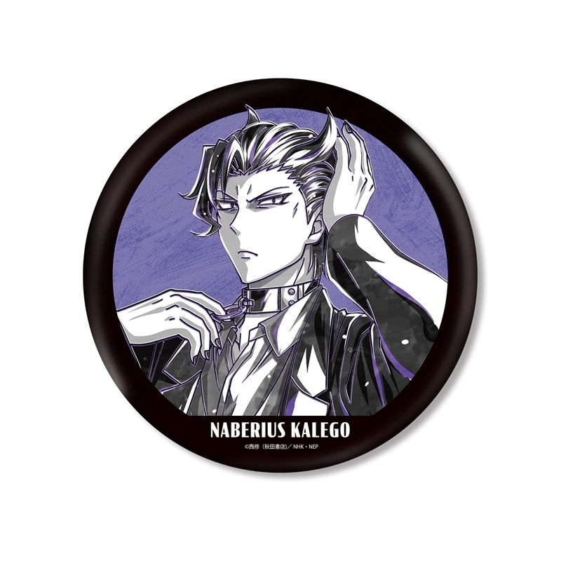 魔入りました!入間くん 描き下ろし ナベリウス・カルエゴ ブラックコーデver. Ani-Art BLACK LABEL BIG缶バッジ - 公式商品画像 | AniSmile