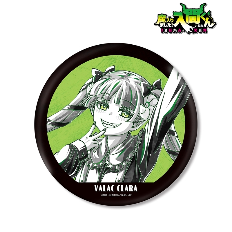 魔入りました!入間くん 描き下ろし ウァラク・クララ ブラックコーデver. Ani-Art BLACK LABEL BIG缶バッジ 画像 2 | AniSmile