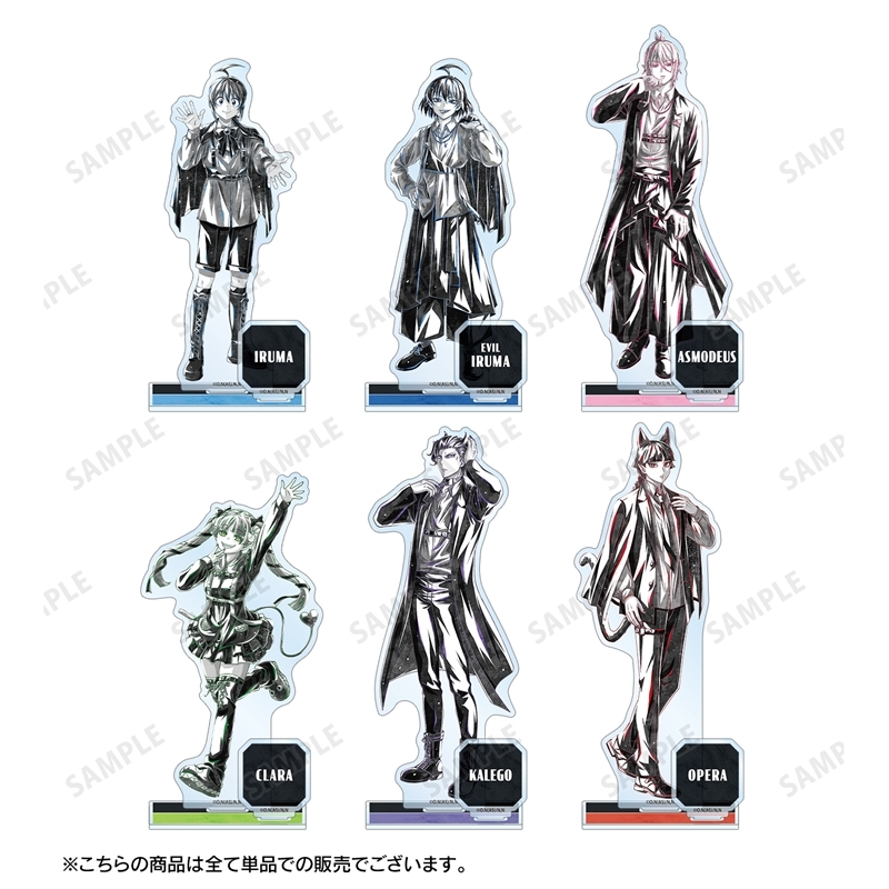 魔入りました!入間くん 描き下ろし 鈴木入間 ブラックコーデver. Ani-Art BLACK LABEL パーツ付きBIGアクリルスタンド 画像 4 | AniSmile
