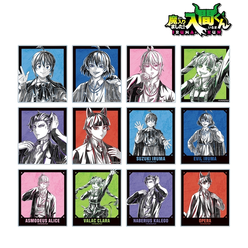 魔入りました!入間くん 描き下ろし ブラックコーデver. トレーディング Ani-Art BLACK LABEL アクリルカード(単位/単品) 画像 2 | AniSmile