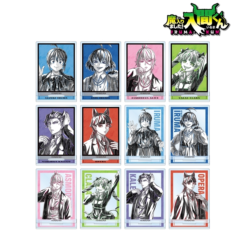 魔入りました!入間くん 描き下ろし ブラックコーデver. トレーディング Ani-Art BLACK LABEL アクリルスタンド(単位/単品) 画像 2 | AniSmile
