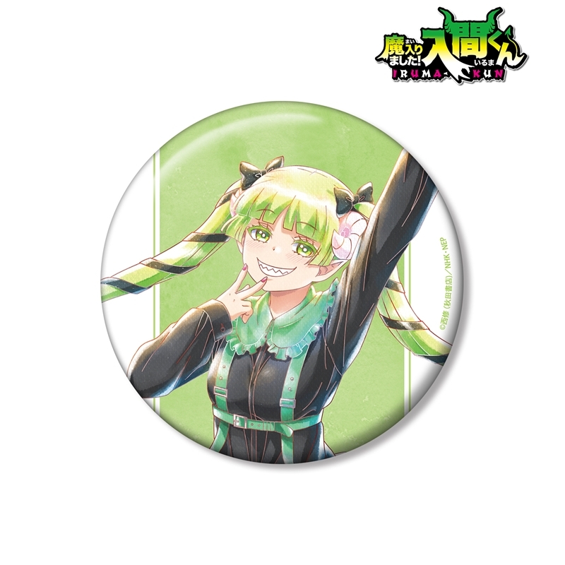 魔入りました!入間くん 描き下ろし ウァラク・クララ ブラックコーデver. Ani-Art aqua label 100mm缶バッジ 画像 2 | AniSmile
