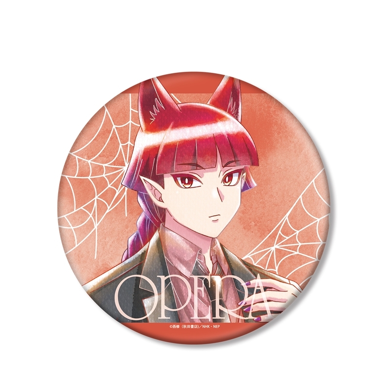 魔入りました!入間くん 描き下ろし オペラ ブラックコーデver. Ani-Art aqua label BIG缶バッジ - 公式商品画像 | AniSmile
