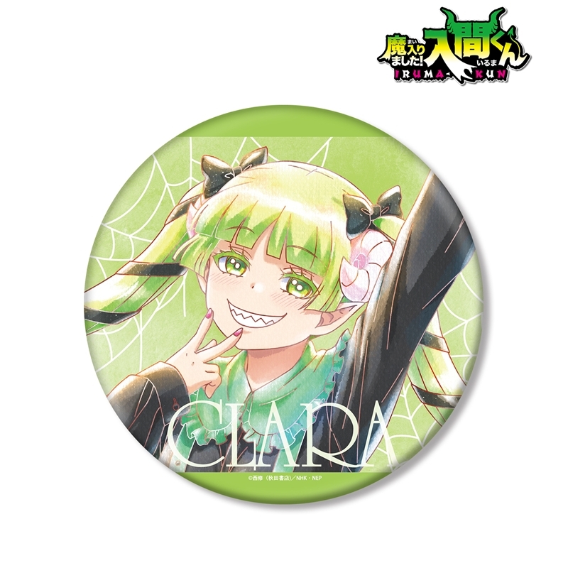 魔入りました!入間くん 描き下ろし ウァラク・クララ ブラックコーデver. Ani-Art aqua label BIG缶バッジ 画像 2 | AniSmile