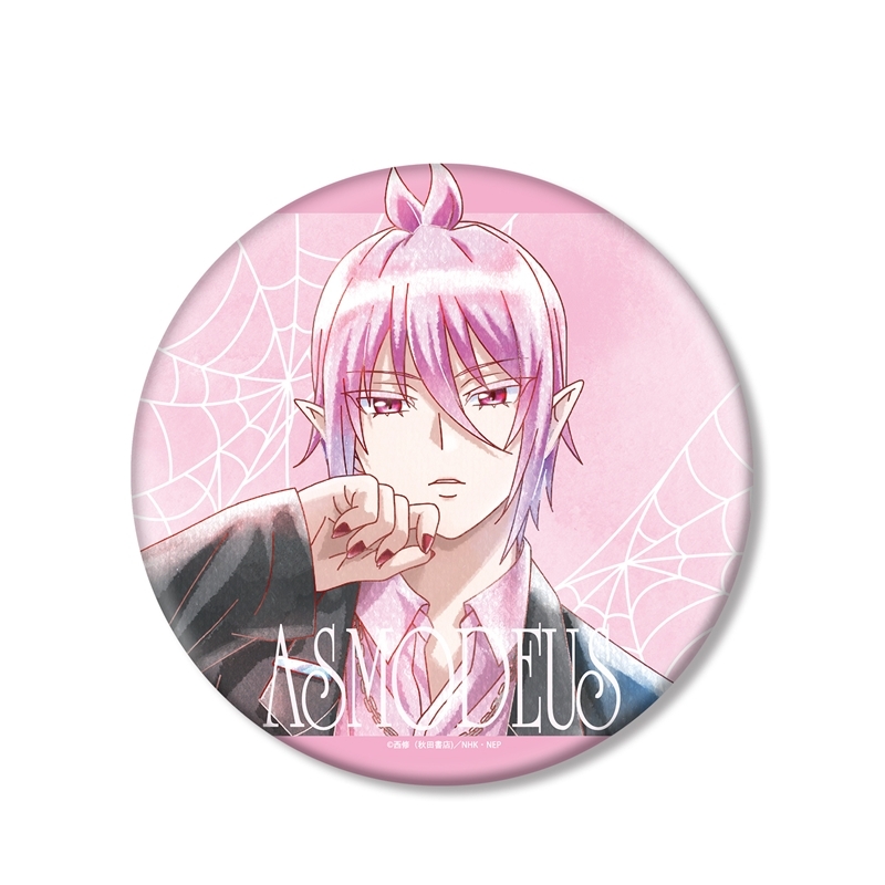 魔入りました!入間くん 描き下ろし アスモデウス・アリス ブラックコーデver. Ani-Art aqua label BIG缶バッジ - 公式商品画像 | AniSmile