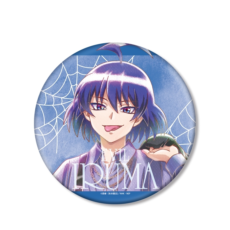 魔入りました!入間くん 描き下ろし 悪入間 ブラックコーデver. Ani-Art aqua label BIG缶バッジ - 公式商品画像 | AniSmile