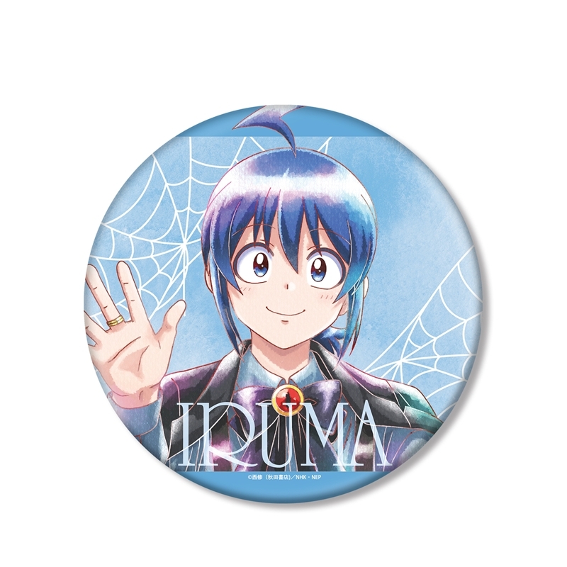 魔入りました!入間くん 描き下ろし 鈴木入間 ブラックコーデver. Ani-Art aqua label BIG缶バッジ - 公式商品画像 | AniSmile