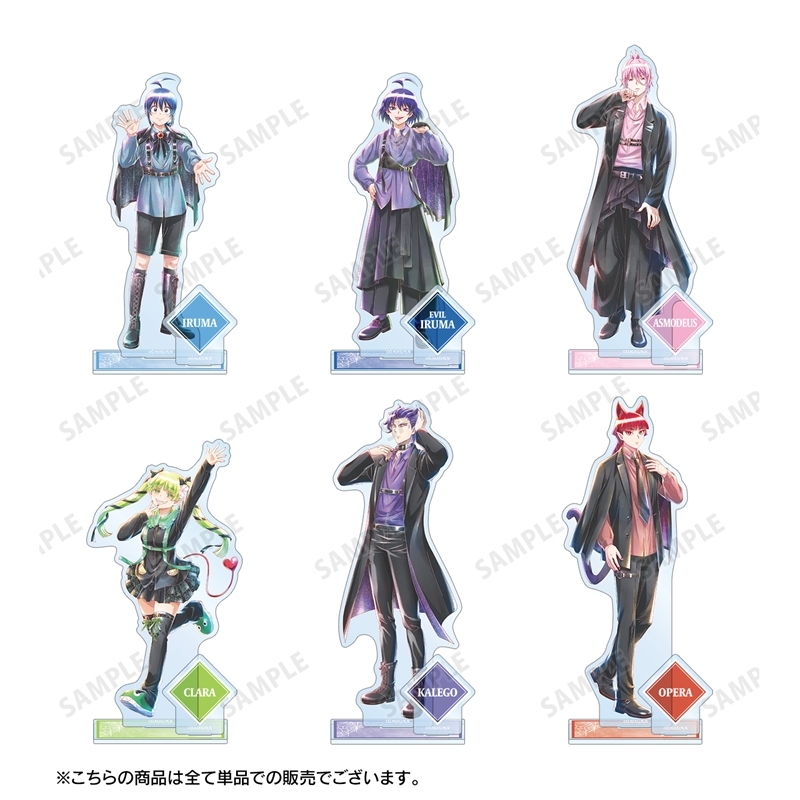 魔入りました!入間くん 描き下ろし オペラ ブラックコーデver. Ani-Art aqua label パーツ付きBIGアクリルスタンド 画像 4 | AniSmile